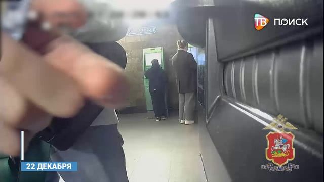 В Клину мошенники обманули жителя на 3 млн рублей