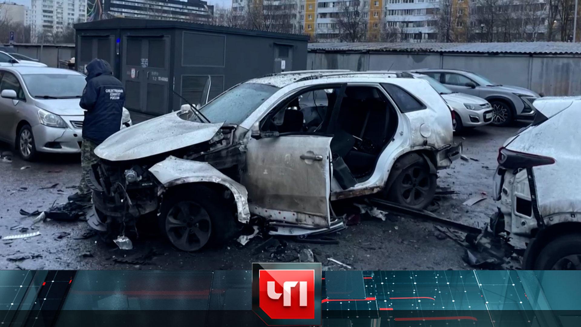 ЧП: 22 декабря 2025 года | Чрезвычайное происшествие на НТВ