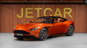 JETCAR - Aston Martin DB 11