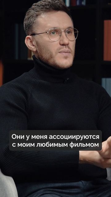 О каком фильме речь? #руцентр #кино #интервью смотреть онлайн
