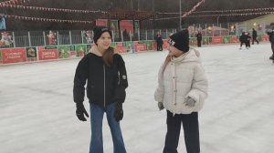 Каток - 20.12.2025