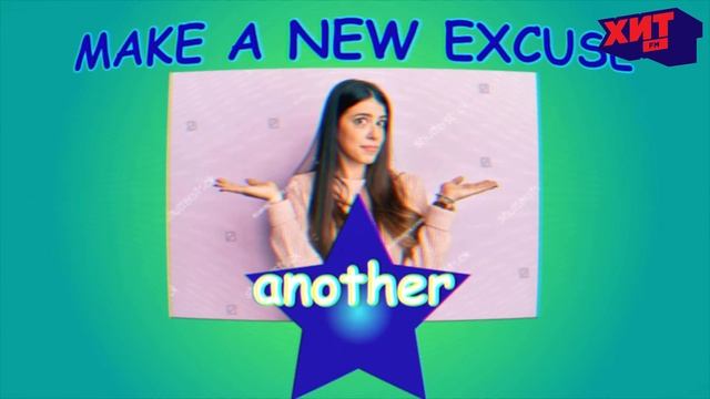 CHAPPELL ROAN — GOOD LUCK, BABE смотреть онлайн