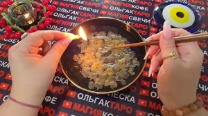 Гадание на свече: все что скажу🪬 случится💯 за 10 дней💥♥️🍀