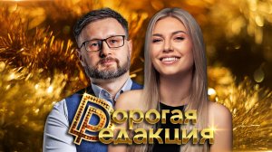 Теракт в Москве|Запад в панике от слов Путина|Запашный в студии|700 млн рублей на BTC в подвале