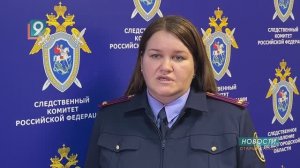 "4 года условно и штраф": старооскольского полицейского осудили за взятки и мошенничество