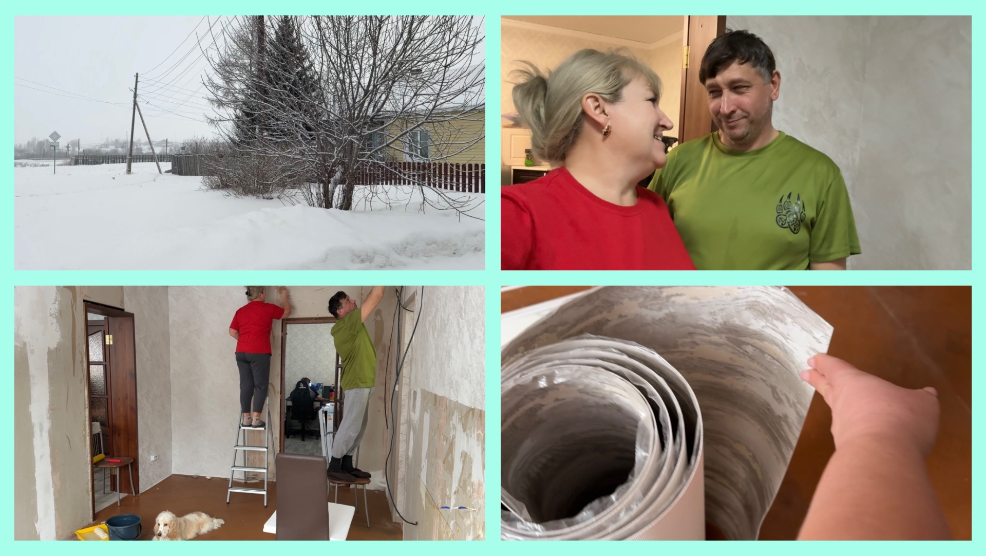 Снежное УТРО ❄️. День СУРКА😂 смотреть онлайн