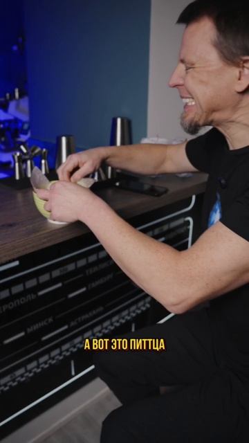 Питерские настойки смотреть онлайн