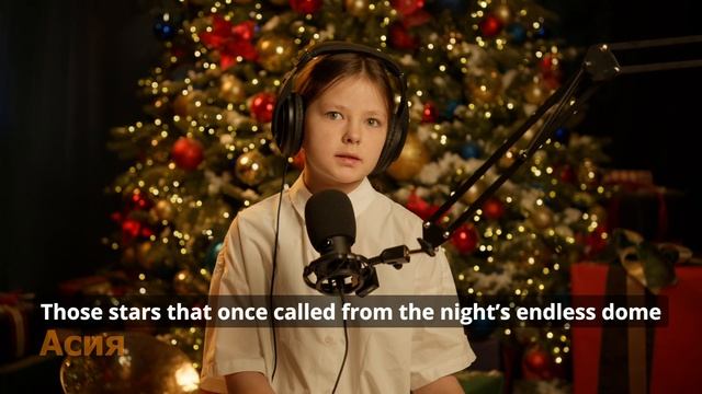 С Новым Годом, дорогой партнер! смотреть онлайн