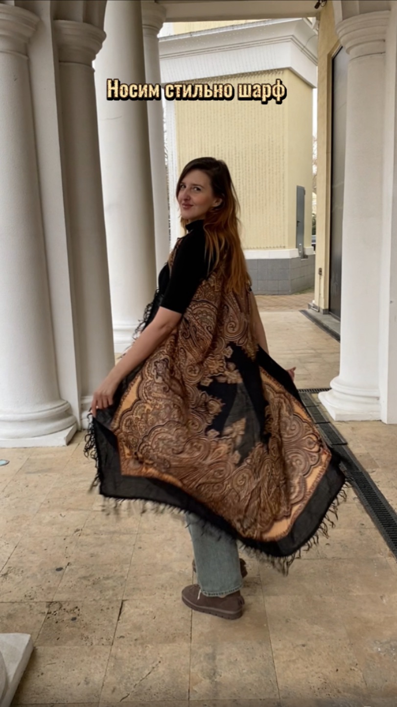 Носим стильно шарф смотреть онлайн