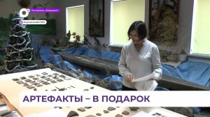 В музее села Староварваровка – масштабное пополнение