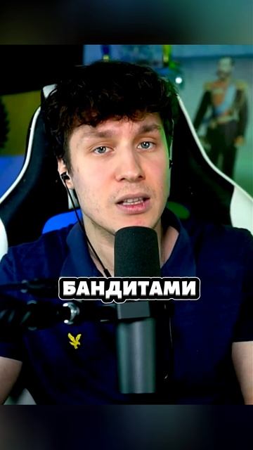 УБИЙСТВО ГЕНЕРАЛА В МОСКВЕ смотреть онлайн