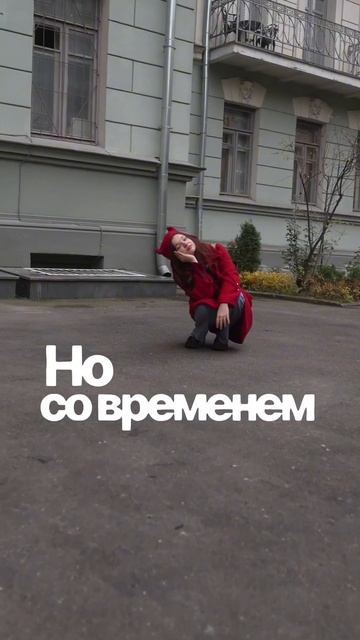 алёна швец - моя история (часть 3) смотреть онлайн