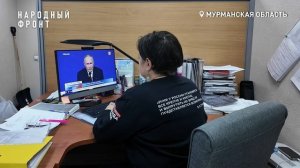 Бывшей жительнице ЛНР помогают зарегистрировать квартиру в Северодонецке