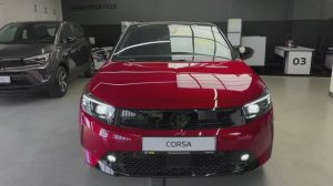 Opel Corsa 2025