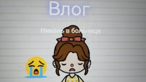 😈😭NEW VLOGS 😭