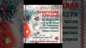 Такого ты не увидишь в магазине!