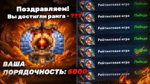 MEEPO: Гайд на Boots of Travel для быстрого boost mmr DegyIIIka Meepo +14k игр Meepoтрония