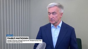 От школ до квартир: амурские власти прокомментировали основные вопросы прямой линии с президентом
