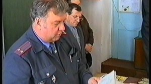 экзаменны по ПДД  СПТУ-68  Мамонтово 2004г
