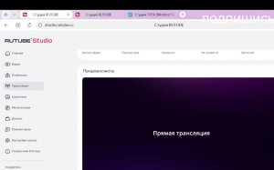 Стримим Spore тгк https://t.me/Topaltopitvrags