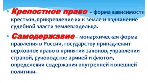 Центробанк против брокеров: конец крепостного права?