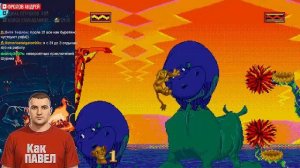 БЕЗУМНЫЕ ИГРЫ