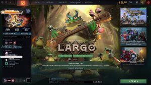 Dota2 | Turbo | Новогодний вайб | Понедельник