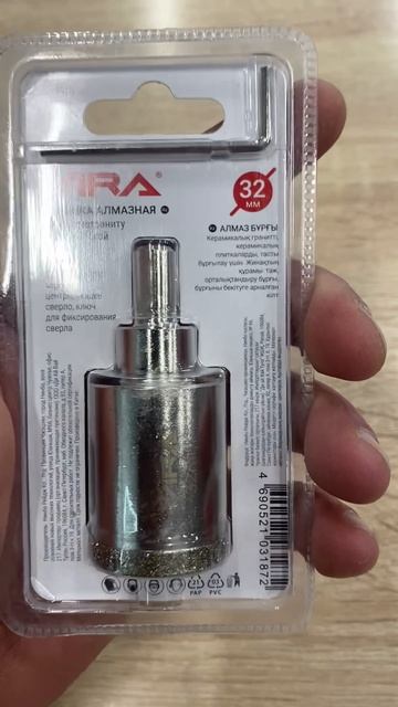 22-12-2025 смотреть онлайн