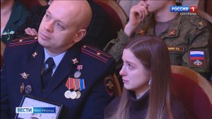 В Костроме прошла встреча защитников Отечества «Эстафета мужества»