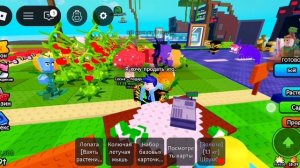 Игаю в растения против брейнротов