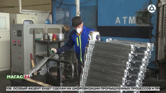 В Министерстве промышленности и цифрового развития Ингушетии подвели итоги работы за год смотреть онлайн