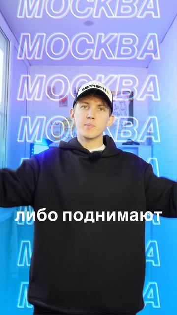 Мечта простого парня, стала реальностью смотреть онлайн