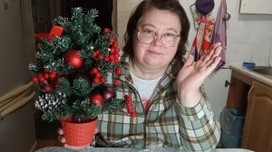 Вздрогнем 😅 на посошок ✅