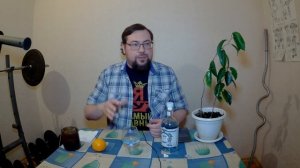 Джин Parma (Парма). Яркий