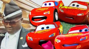 💔Молния МАКВИН Тачки Коффин Денс 💔