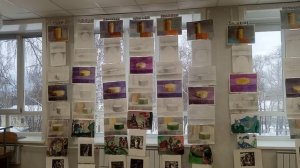 5. Родительское собрание.