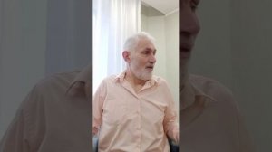 С добрым утром