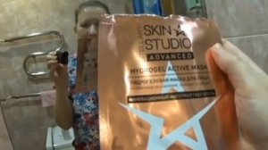 Маска от дочери которой никогда не было.