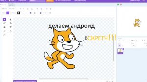 Я восстановился после переустановки!