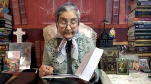 Календарь "Каждый день с отцом Наумом" 24 декабря читает матушка Люба