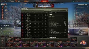 %Мир танков:Можно взвод:Ник в чат%