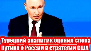 Новости Сегодня 22.12.2025