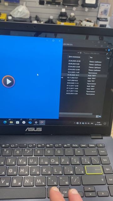 ASU’s e410m смотреть онлайн