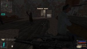 S.T.A.L.K.E.R. Расплата. Финал всё ближе