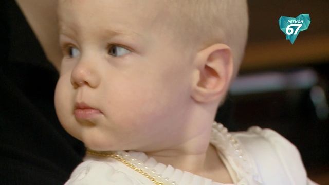 Форум социально-ориентированных НКО Смоленской области