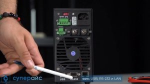 Программируемый блок питания Korad KWR102 (30В, 30А) #блокпитания #Korad