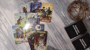 Кто спешит ворваться в Вашу жизнь? Онлайн расклад таро