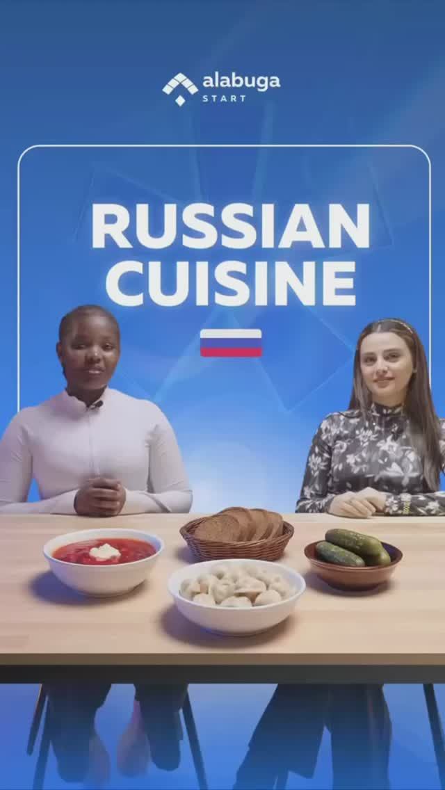 Culture is also about food!