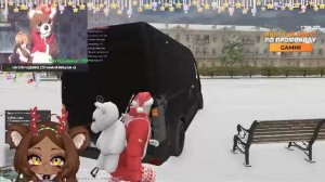 🎉ГОДОВЩИНА В СТАТУСЕ КОМПАНЬОНА!🎊 НА ТВИЧЕ!!! УРА УРА УРА🎈✨ Поздравляйте! 🎉