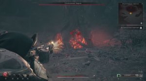 Остаток II στ